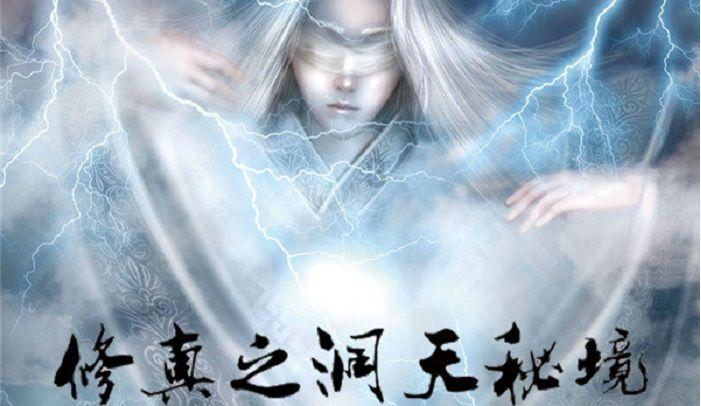 不法分子虚假刷单“薅网约车平台羊毛”