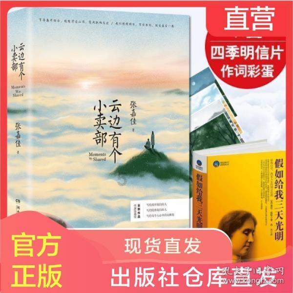 巴菲特持有创纪录现金,到底说明了什么?