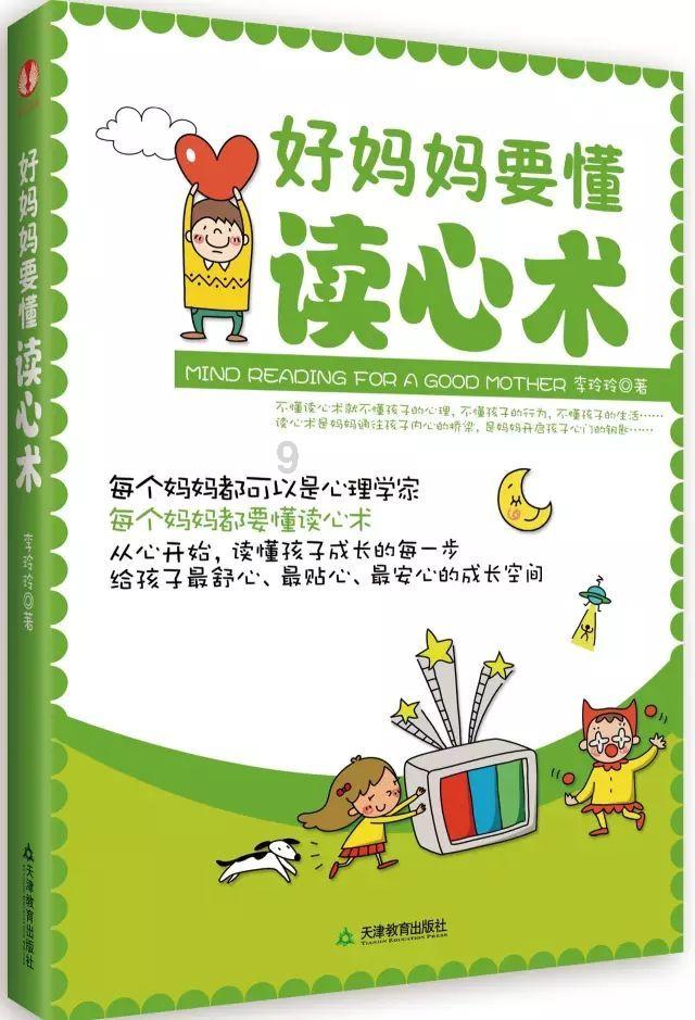 三小只僵尸的游戏时间7