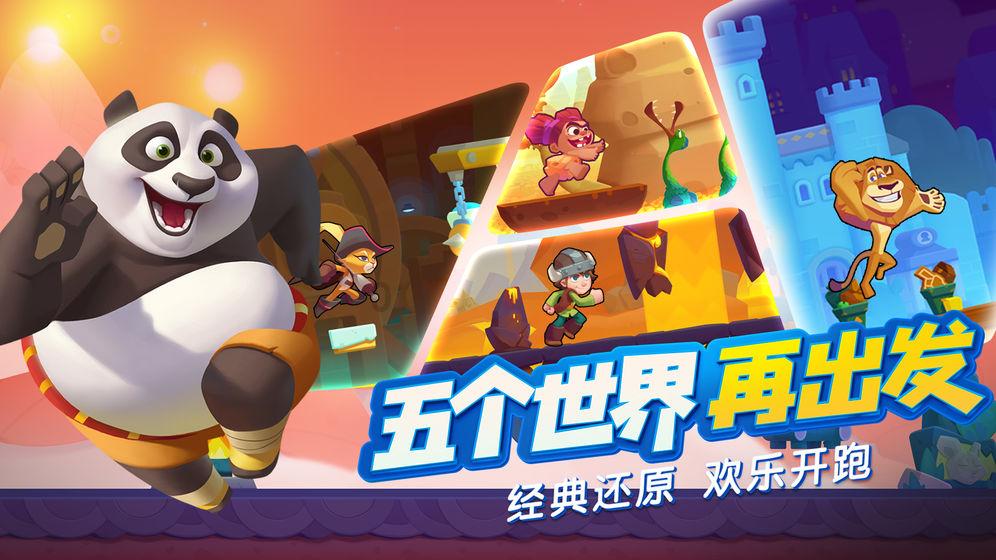 茶叶含有什么化学成分?游戏画面