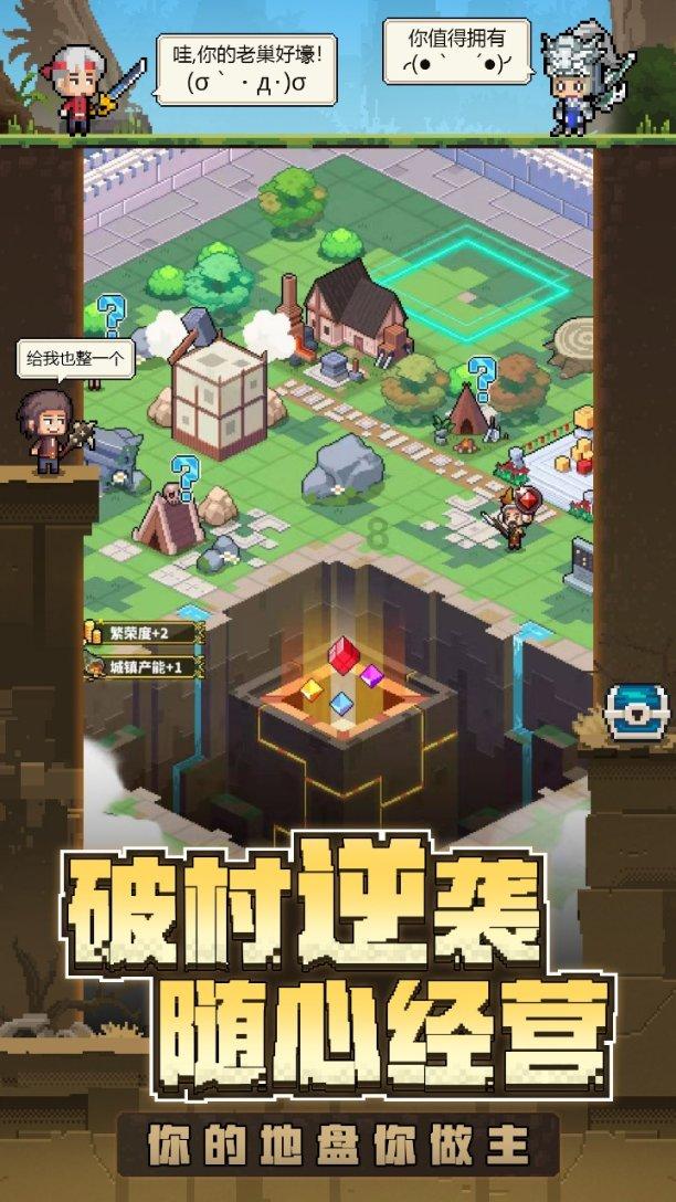 探寻这样做,就能让回避型前任害怕失去你,进入知识星球平台