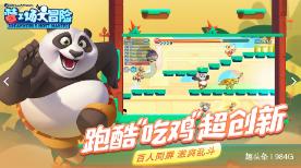 关于汽车拉高转速烧积碳,能不能车原地不动空挡拉高转速-高质量知识问答网页