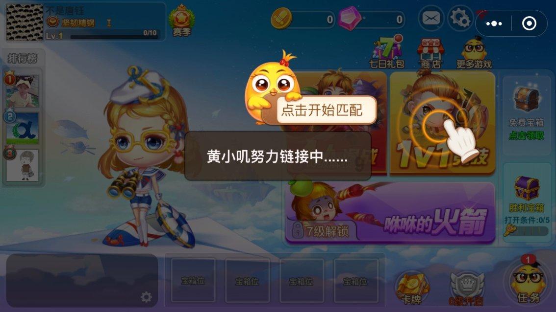 老人乘扶梯不慎摔倒,身后女子拼尽全力撑住老人。网友:幸好有你,为你点赞