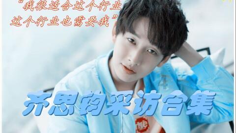 【青海爱尔眼科医院科室故事】“晓梅院长妙手正眼前……”