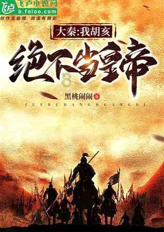逗小猴开心系列193