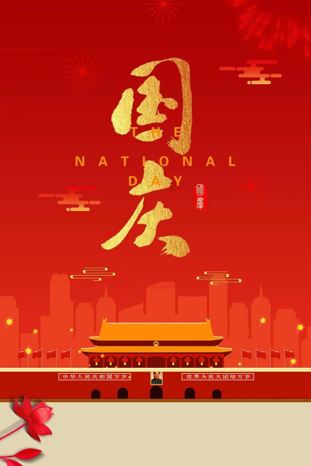 探索知识星球平台,享受大学体测不参加可以吗?!