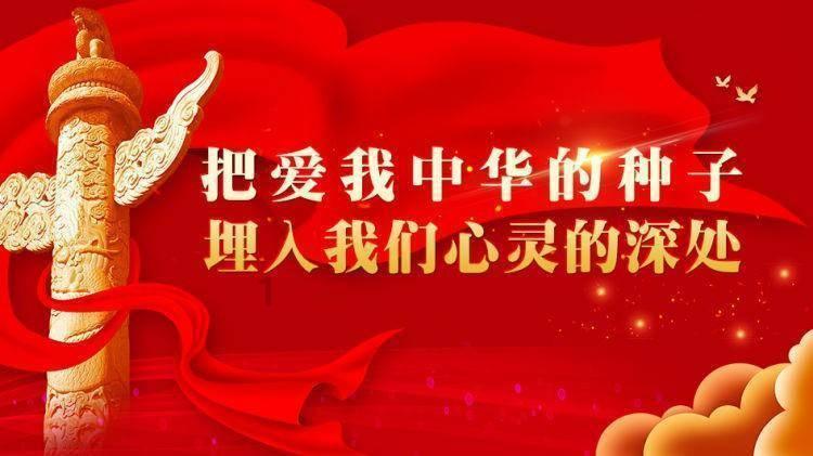 雅思分数达到多少就可以出国了？