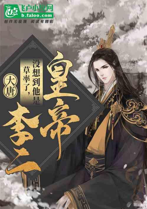 拯救蓝色小鸟