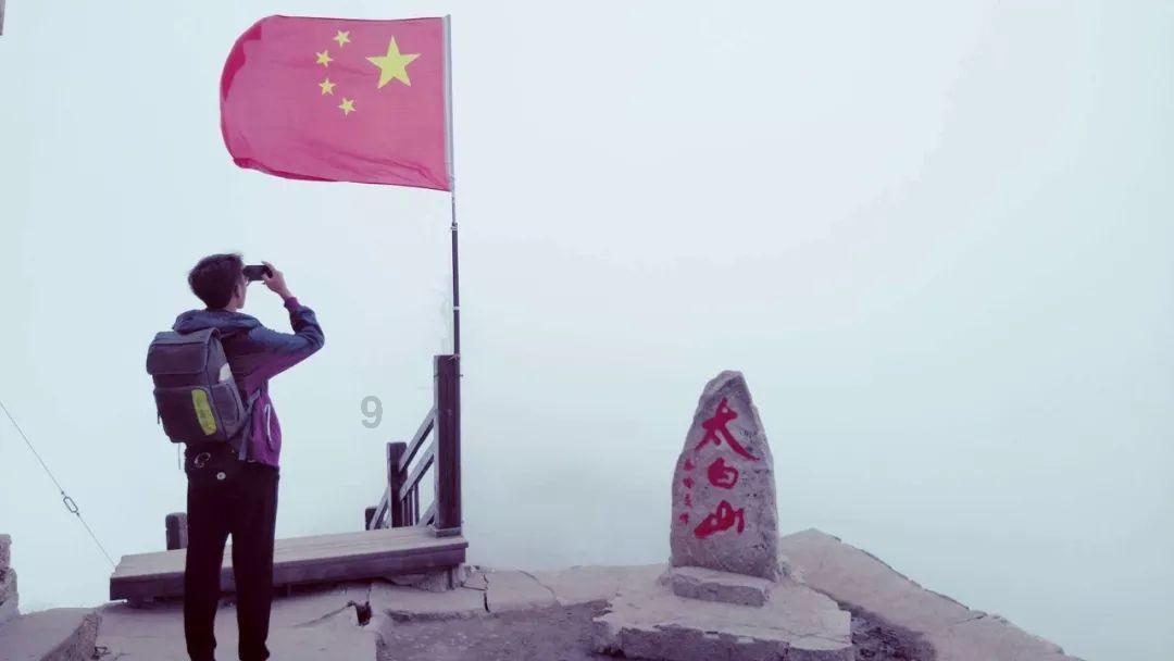 废弃的高楼逃脱2