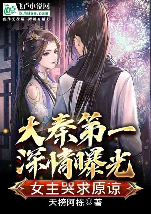 子弹战士