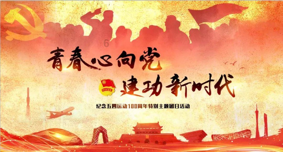 五菱新能源菱势黄金卡双排版正式申报，外观很前卫时尚，5座，6轮
