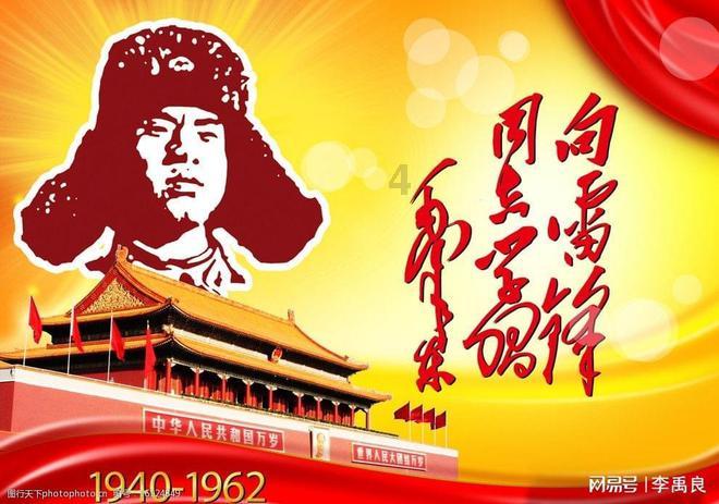 救援卷耳兔