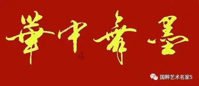 我被同学传我喜欢一个男生的绯闻，怎么办？游戏画面