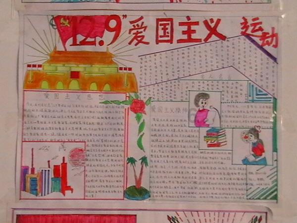 IEEE 国际固态电路会议将在美国旧金山举行