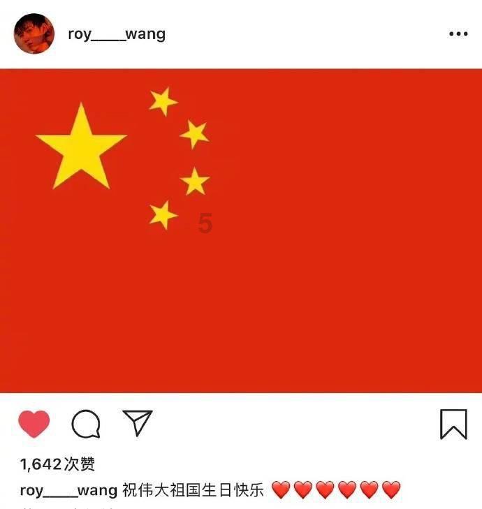 时尚博主街拍