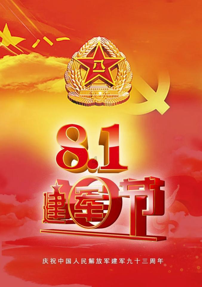 如何用中华文化取代MBTI