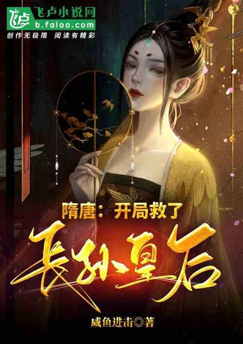 利好政策密集落地 房地产板块迎来布局机遇