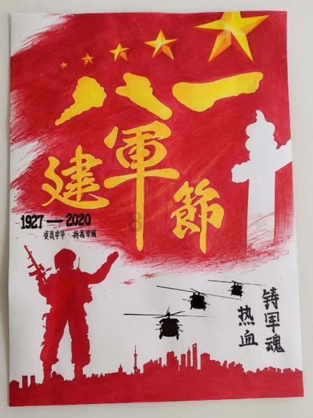 武汉三镇队以两连败结束“迪拜杯”征程