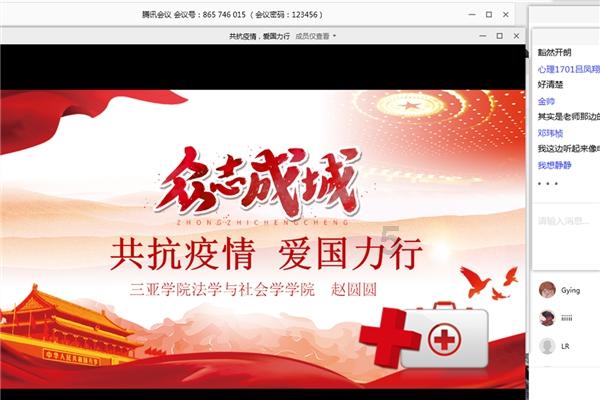 22度带壳成熟的榴莲能保存多久呢？游戏画面