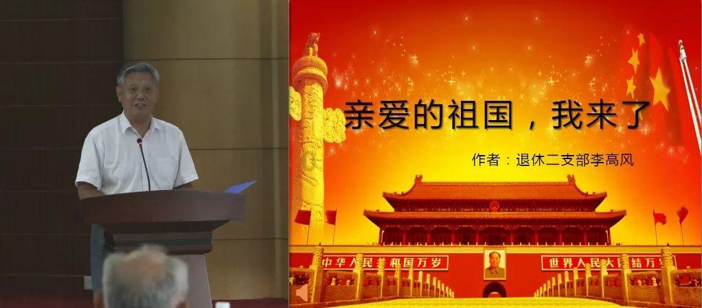 神奇洞窟逃生