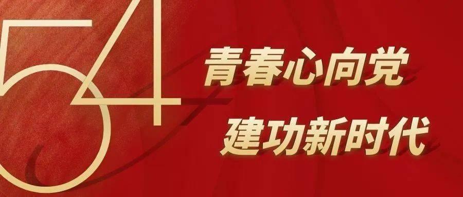 我被同学传我喜欢一个男生的绯闻，怎么办？游戏画面