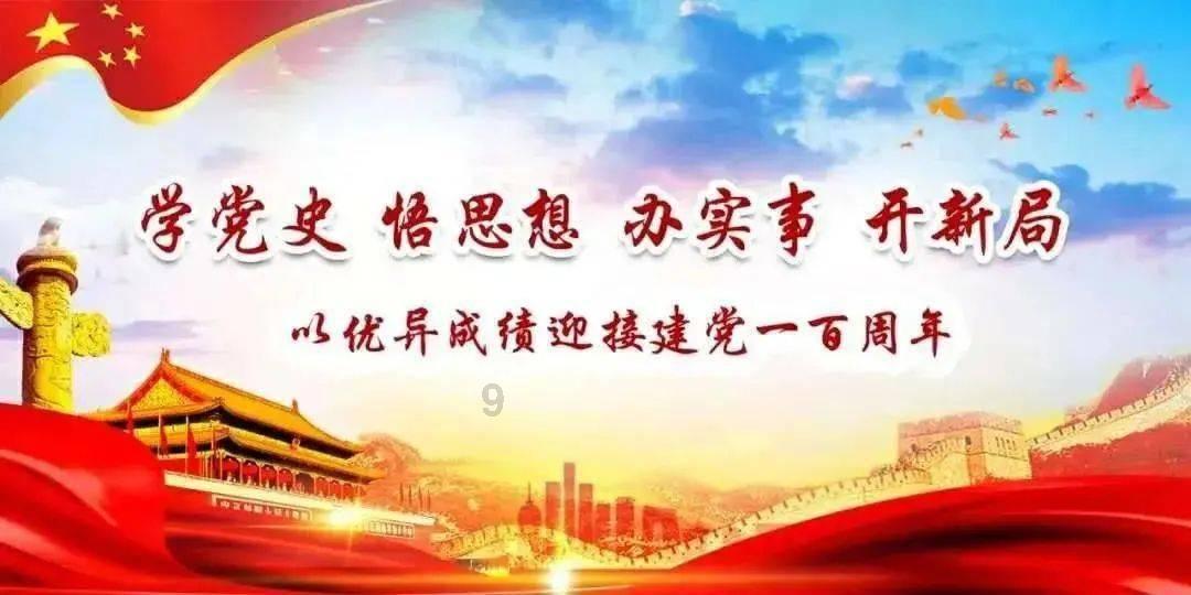 迷失在黑洞里