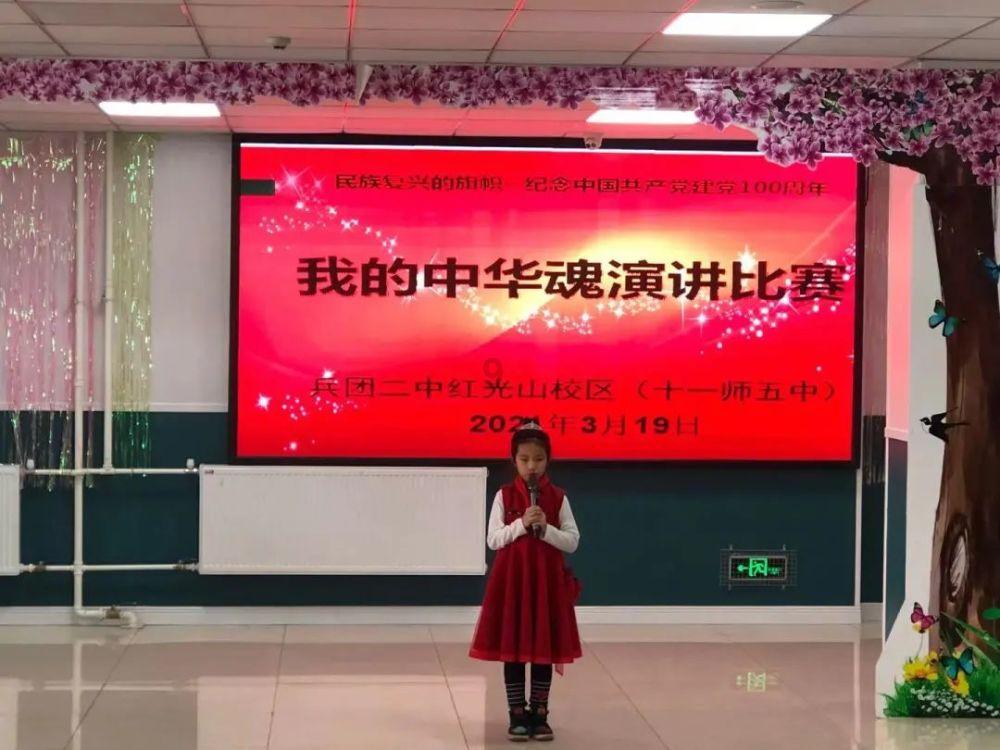 酷老师的教室