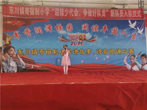 四川名吃有哪些游戏画面