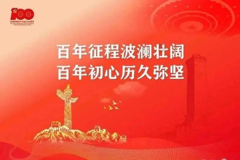 救援沙滩女孩