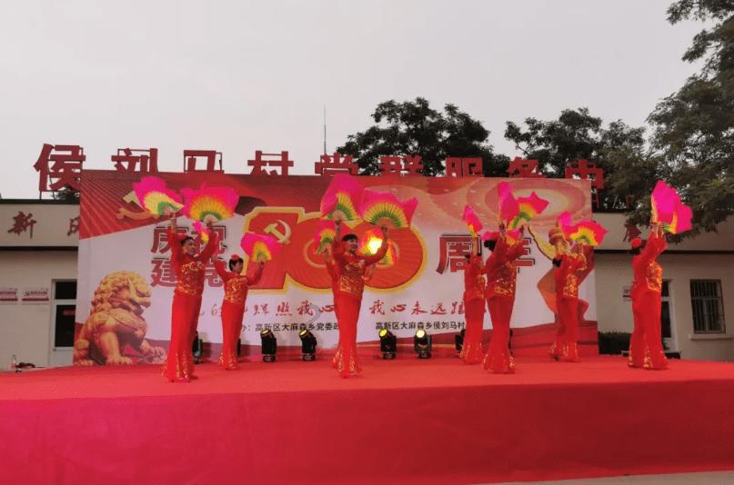 郝京西代表：提升全员安全意识和从业人员安全管理水平