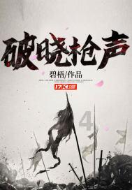 天寒人心暖,志愿者为穆家小学孩子送去暖心礼物