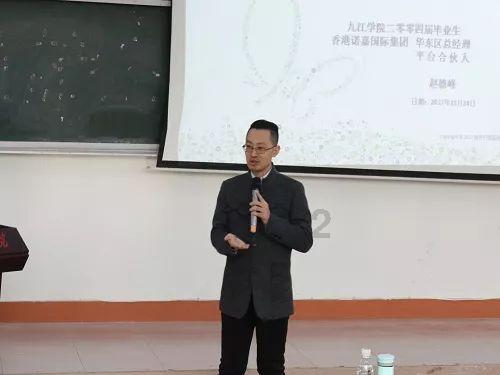 算术24点