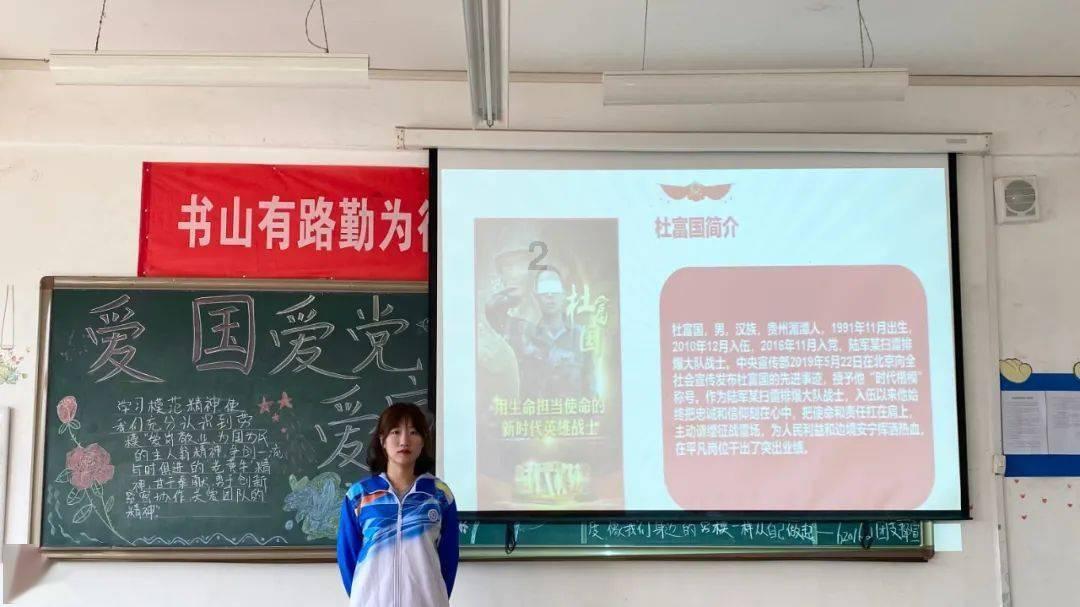 谭嗣同刑场被处决时,妻子因没怀孕而哭喊,谭嗣同说:没有比有好