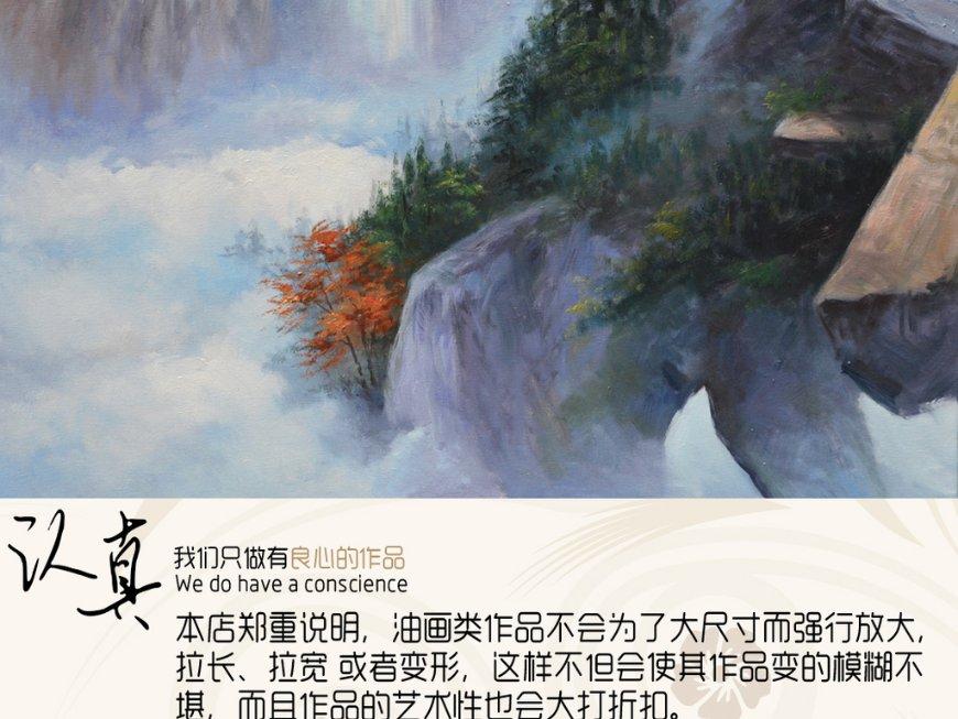 魔晶猎人GO