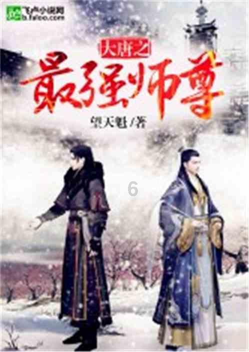 亿万僵尸