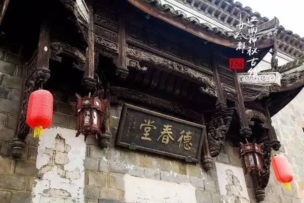 关于天长海新建设有限公司减注册资本的公告