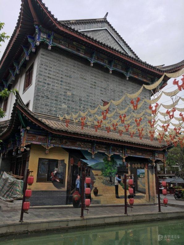 救援小洋葱