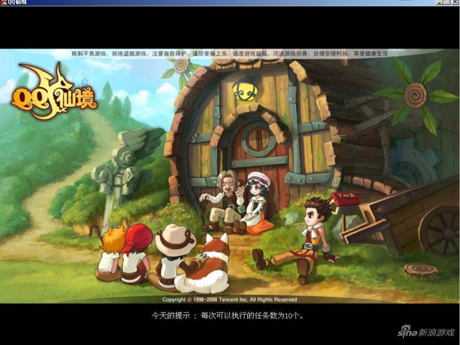 多部门联合会商部署低温雨雪冰冻灾害防范应对工作 让群众安全温暖过冬