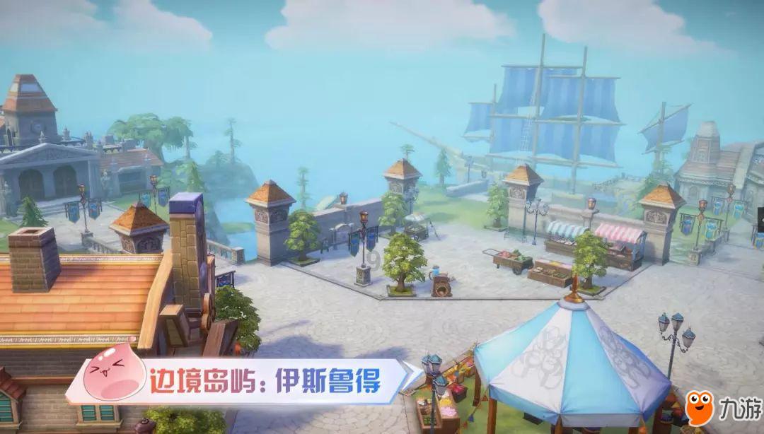 值得期待的冰上盛会