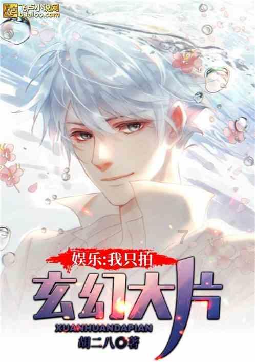 唐瑭探秘:马拉松赛道上的女神——焦安静
